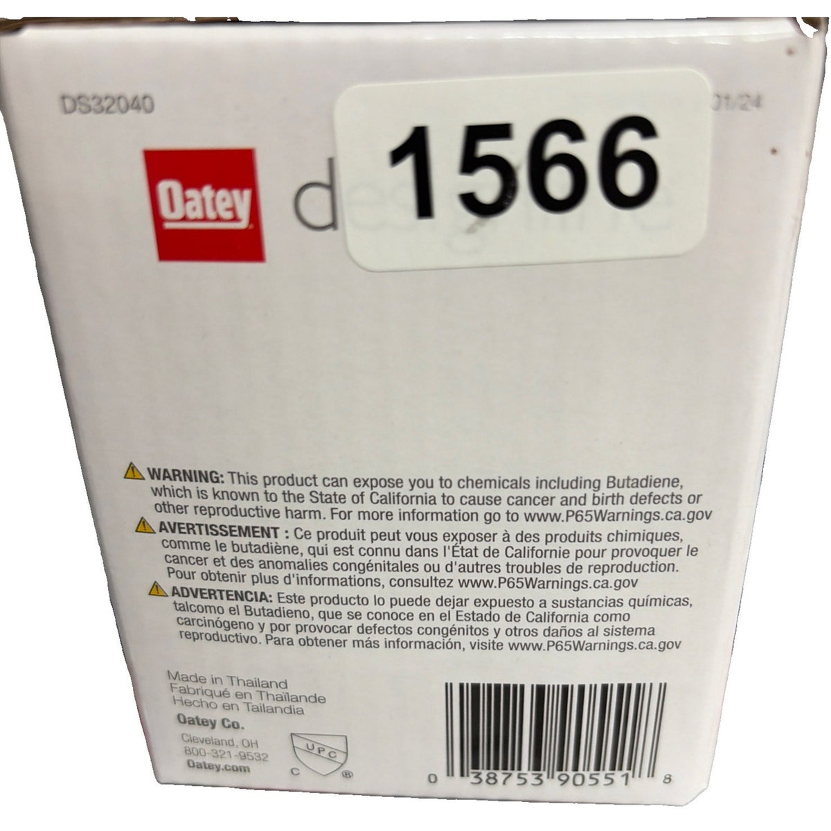 Oatey Designline 4 in. x 4 in. Stainless Steel Square Shower Drain with Square