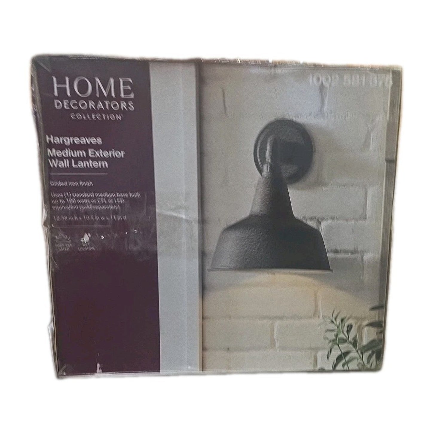 Home Decorators Hargreaves 12" Outdoor Wall Light Gilded Iron Open Cage Sconce