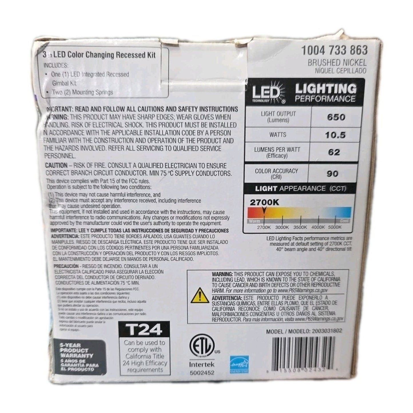 Commercial Electric 3" LED Gimbal Light Brushed Nickel Canless Swivel