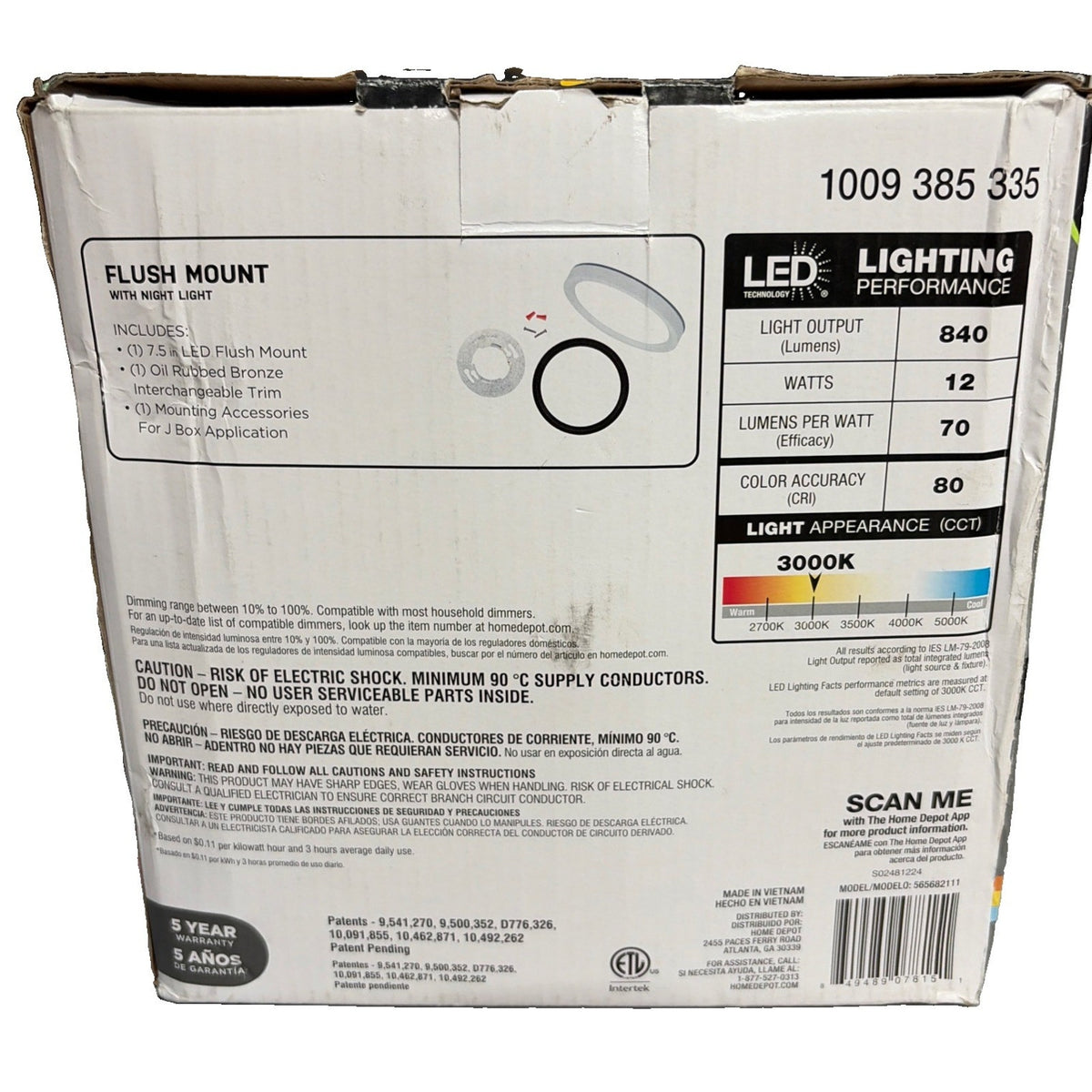 Commercial Electric 7.5in Dimmable LED Color Changing Flush Mount 565682111
